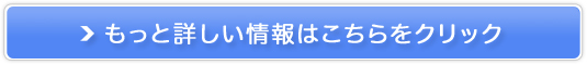 y픃A[Y̔TCg